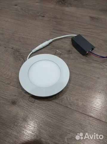 Светодиодный светильник