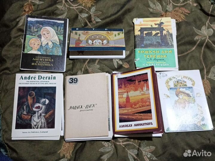 Наборы открыток СССР