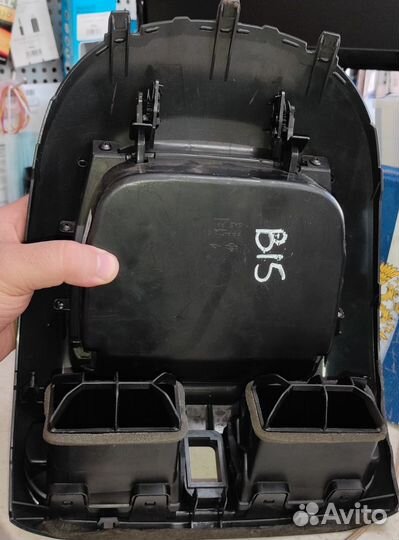 Бардачок Nissan Sunny FB15 QG15DE