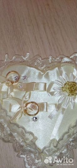 Подушечка для колец