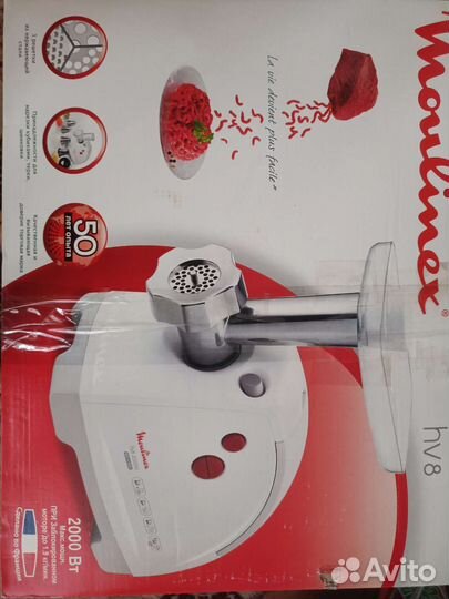 Кухонный комбайн moulinex