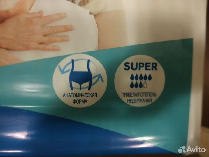 Памперсы для взрослых dailee l