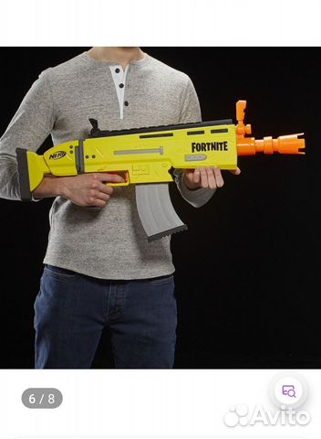 Автомат fortnite