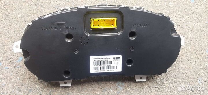 Щиток приборов Гранта Люкс