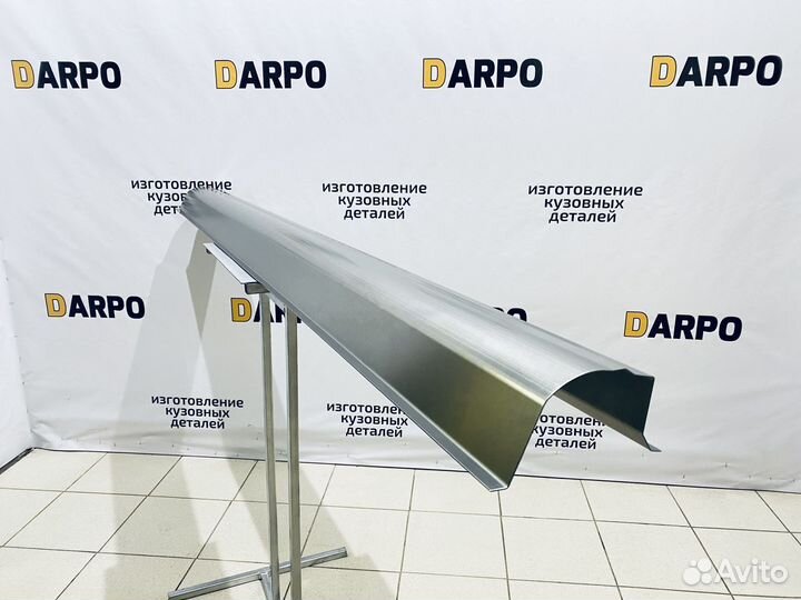 Ремонтные пороги и арки для вашего авто