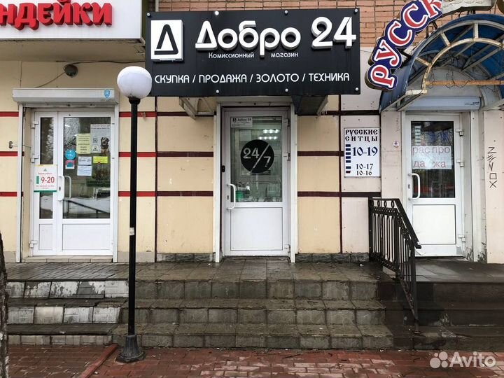 Соковыжималка ручная К40