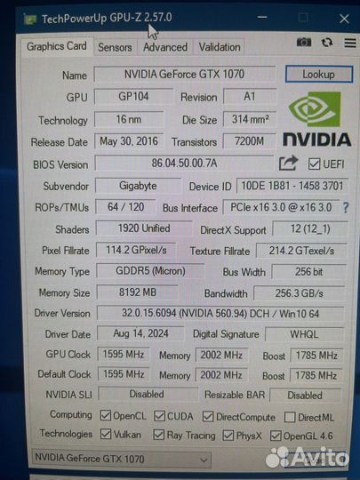 Видеокарта gtx 1070 8gb