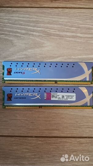 Оперативная память 4+4gb 1600 Mhz (гарантия)