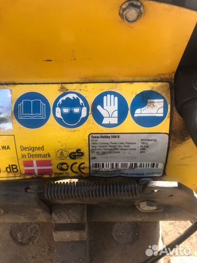 Мотокультиватор Texas Hobby 500B