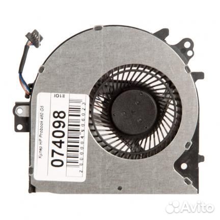 Вентилятор (кулер) для ноутбука HP Probook 450 G5