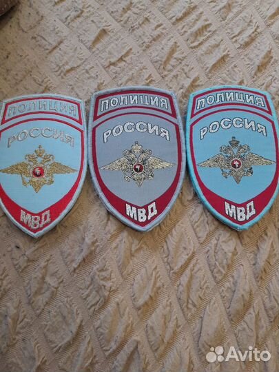 Шевроны мвд