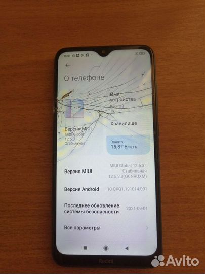 Смартфон xiaomi Redmi 8
