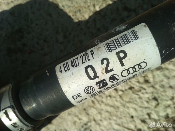 Audi A8 D3 привод передний