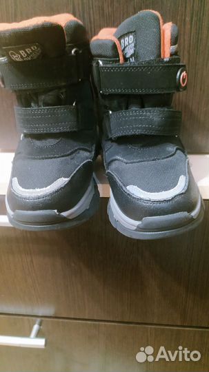 Ботинки зимние на мальчика