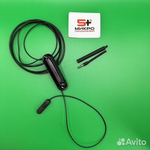Микронаушник Nano магнит +Ultra
