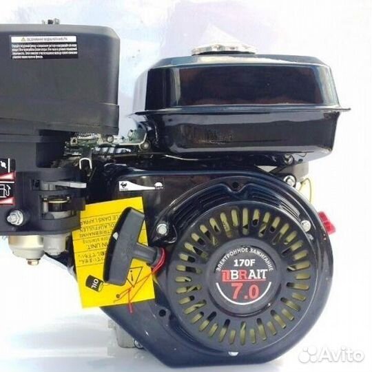 Двигатель 4-х такт.170 F brait (7 л.с.;)