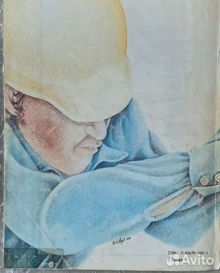 Букварь по бурению на английском языке