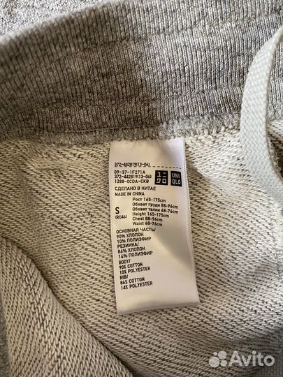 Штаны Теплые Uniqlo Графитовые Серые