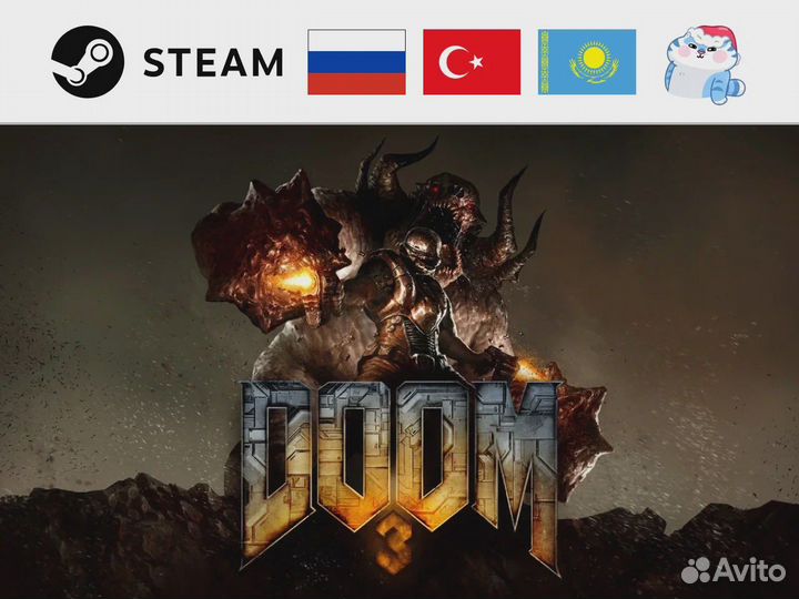 Doom 3 / Дум 3 (Steam)