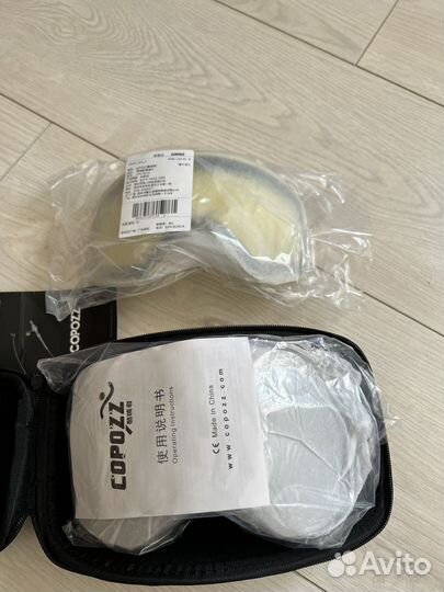 Горнолыжная маска на магнитах Copozz