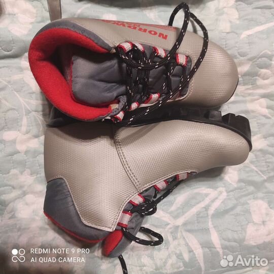 Лыжные ботинки