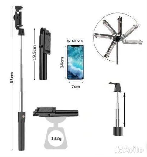Новый монопод Tripod K07