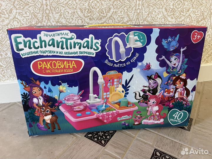 Раковина для девочек Enchantimals