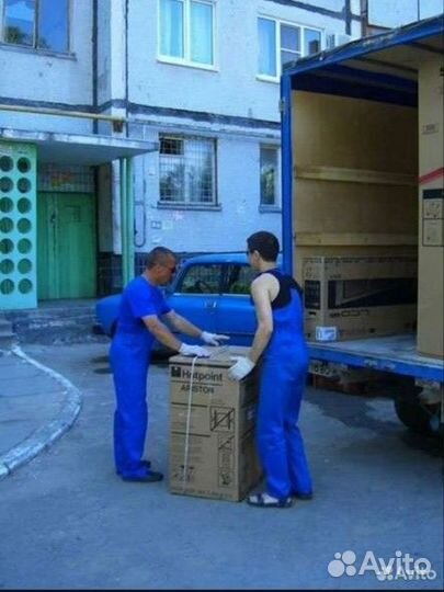 Переезды грузчики