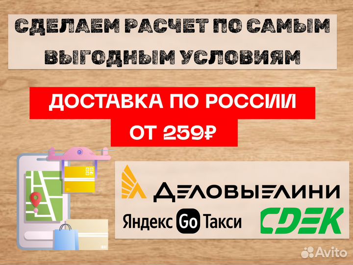 Пакеты зип лок с логотипом для упаковки от производителя 20х30