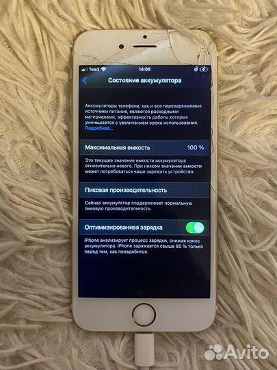 iPhone 6S, 32 ГБ