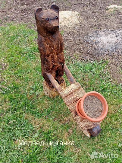 В наличии садовые фигуры из дерева. Медведь сова