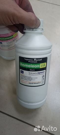 Комплект чернил для epson L серии