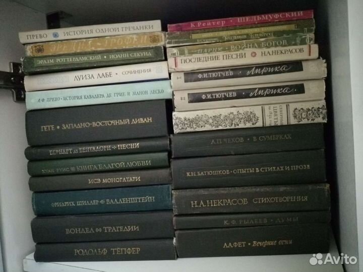 Серия «Литературные памятники»