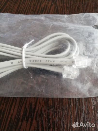 Силовой кабель