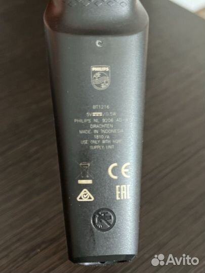 Бритва электрическая philips