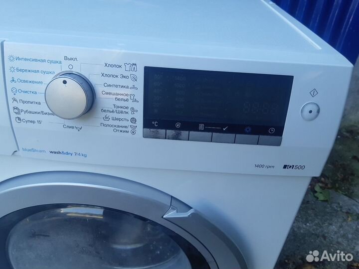 Siemens IQ 500 сушка\пар 7кг\60см+Доставка