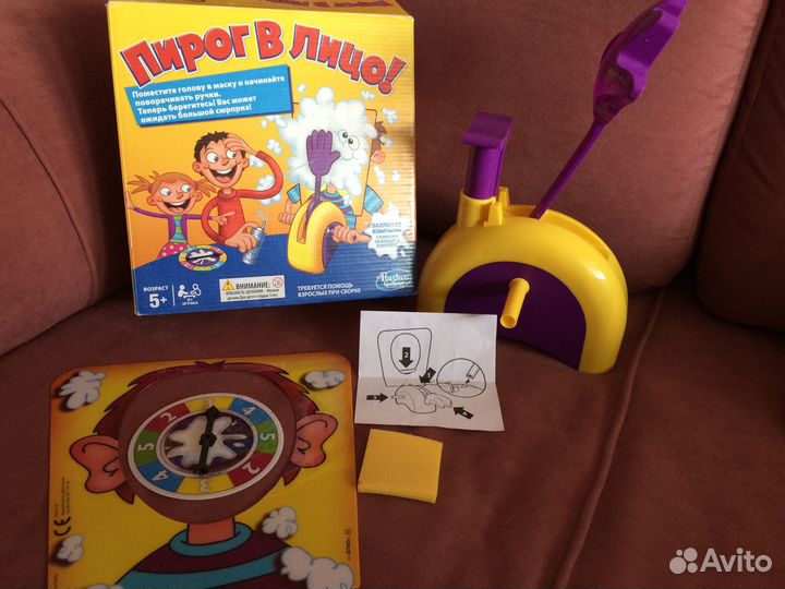 Игра Пирог в лицо