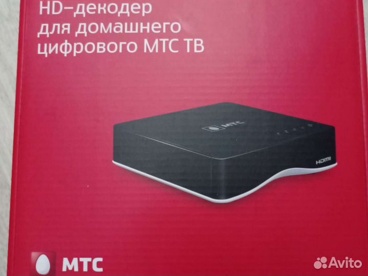 Tv приставка