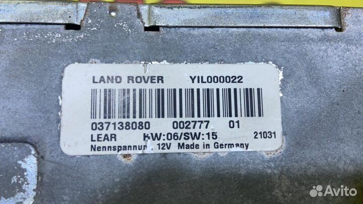 Блок управления мультимедиа Land Rover Range Rover