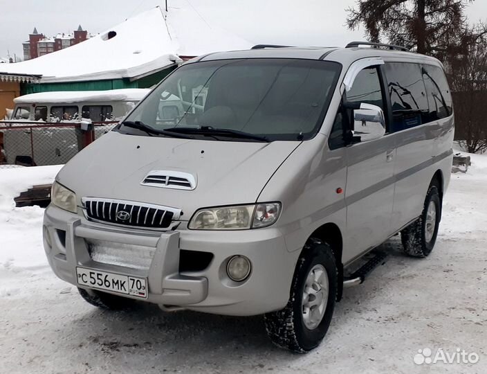 Водитель в,с,д,е машинист ппду 6р, моторист ца320