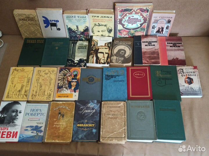 Книги разные