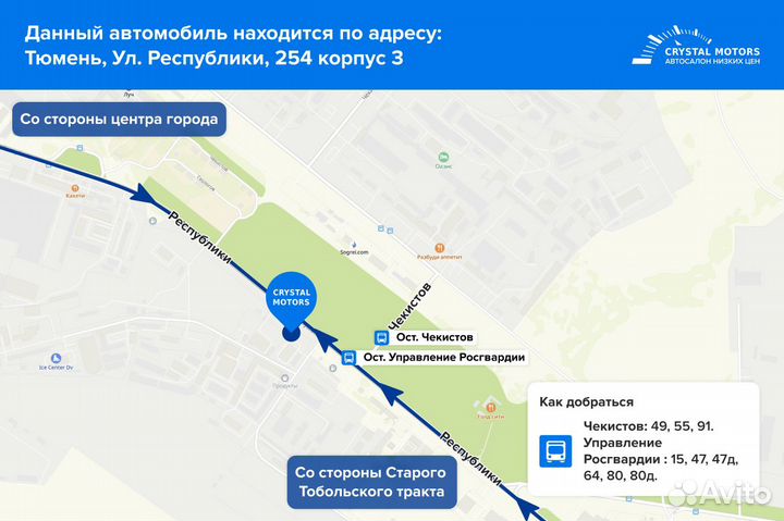 LADA Granta 1.6 МТ, 2018, 194 563 км