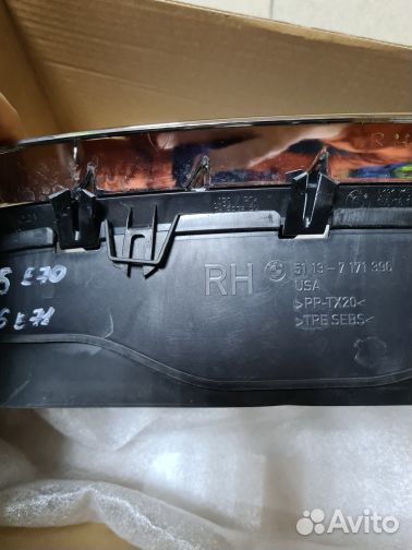 Ноздря решетка радиатора BMW Х5 Х6 51317157688