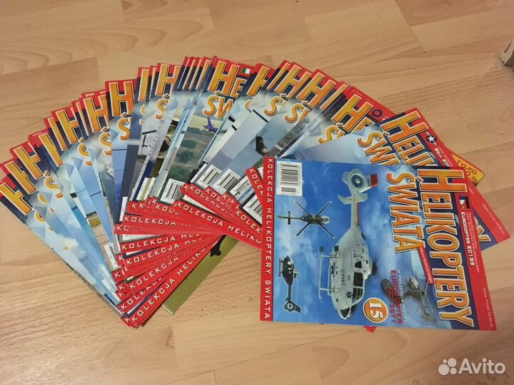 Журналы про вертолеты