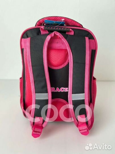 Рюкзак школьный 