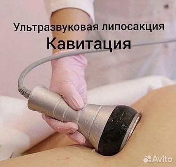 Аппаратные процедуры