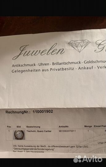 Часы cartier оригинал с чеком