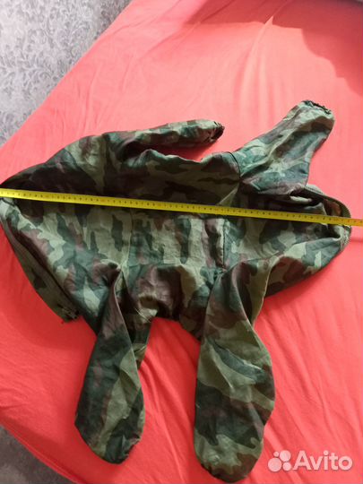 Дождевик для собаки