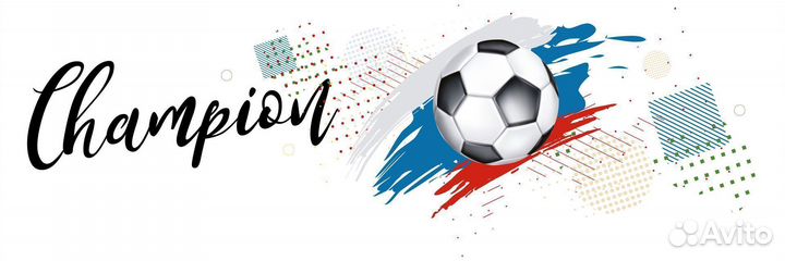 Кровать подростковая 