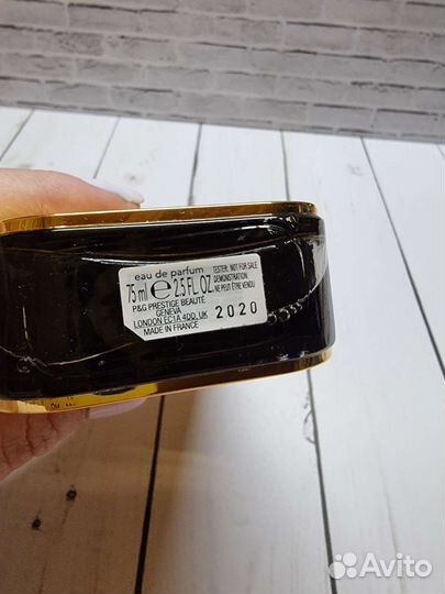 Gucci guilty intense